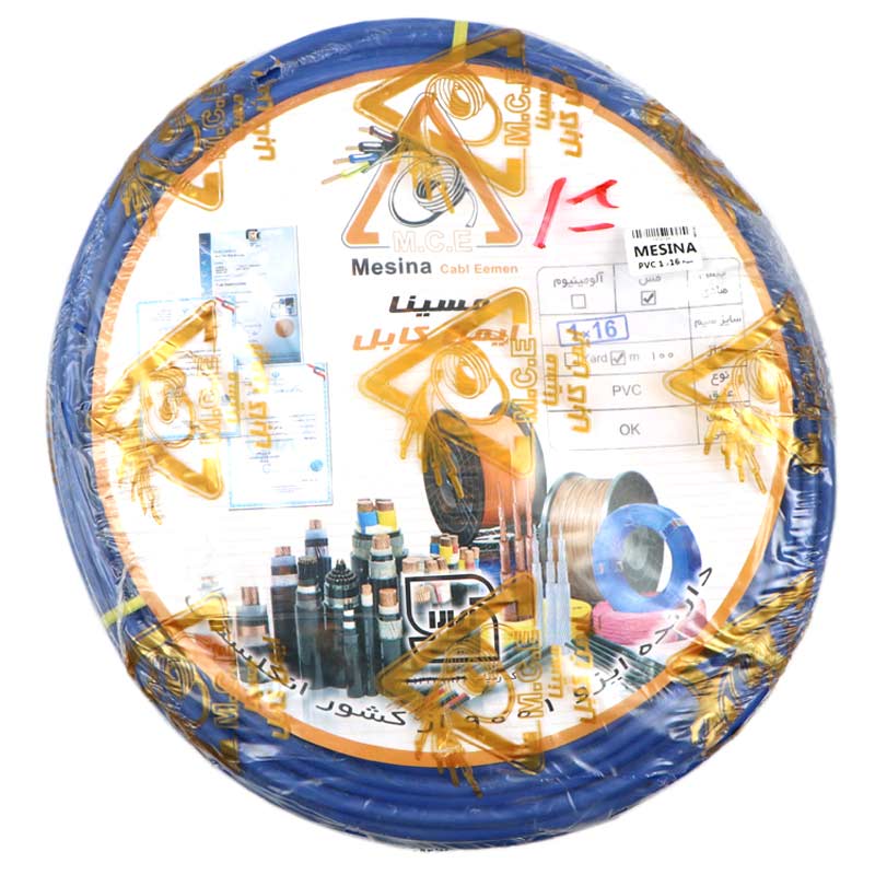 سیم برق افشان 16*1 مسینا حلقه 100 متری