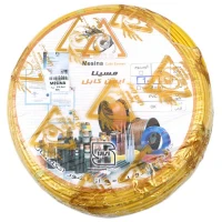 سیم برق افشان 4*1 مسینا حلقه 100 متری