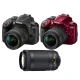دوربین دیجیتال Nikon D3400 + لنز 18-55 میلی متر AF F/3.5 VR