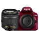 دوربین دیجیتال Nikon D3400 + لنز 18-55 میلی متر AF F/3.5 VR