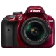 دوربین دیجیتال Nikon D3400 + لنز 18-55 میلی متر AF F/3.5 VR