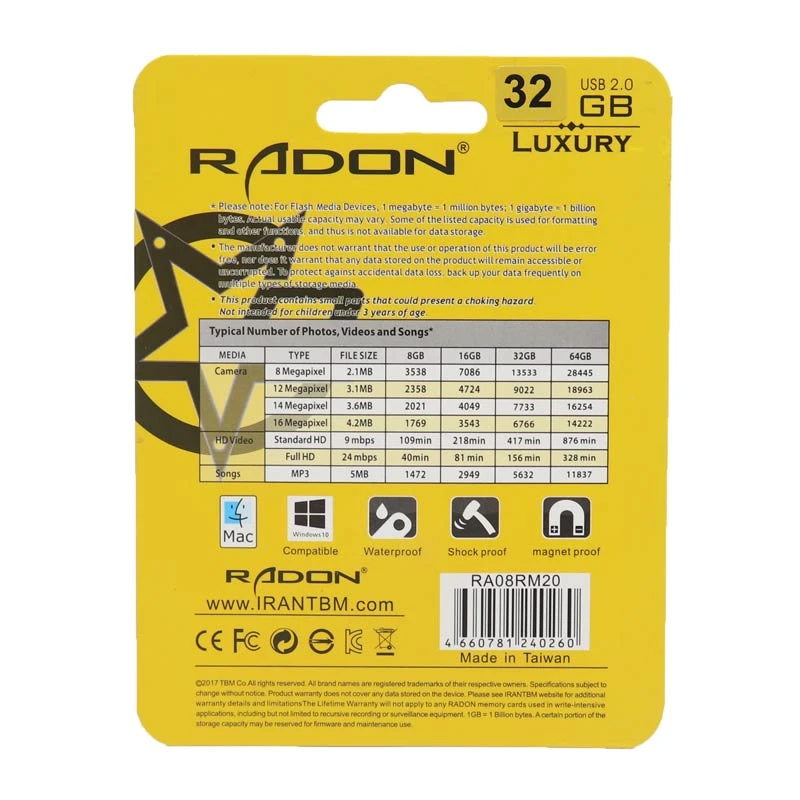 فلش 32 گیگ رادون RADON RM20