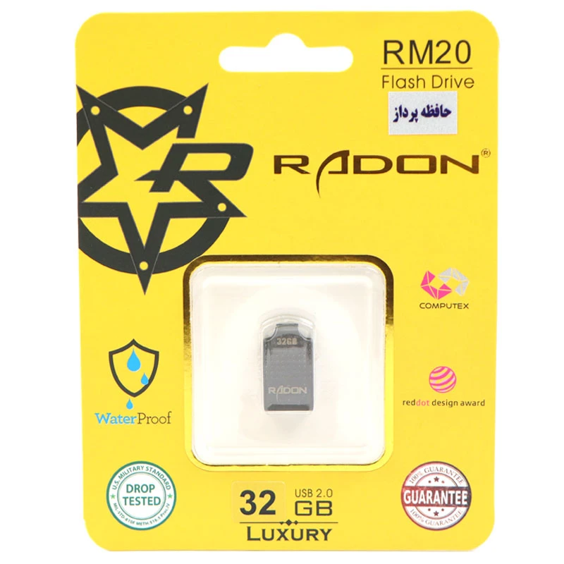 فلش 32 گیگ رادون RADON RM20