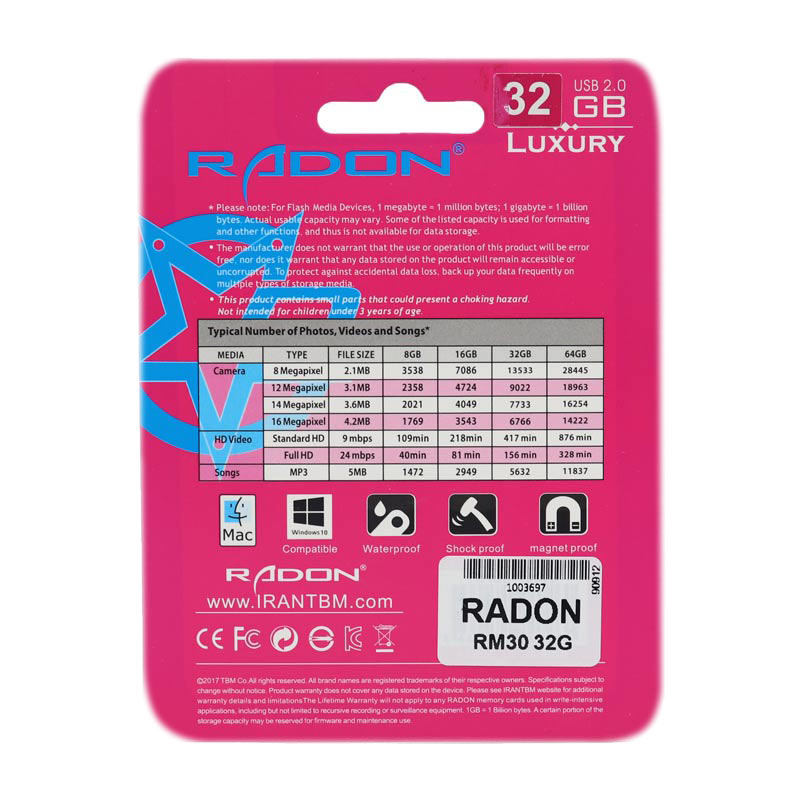 فلش 32 گیگ رادون RADON RM30
