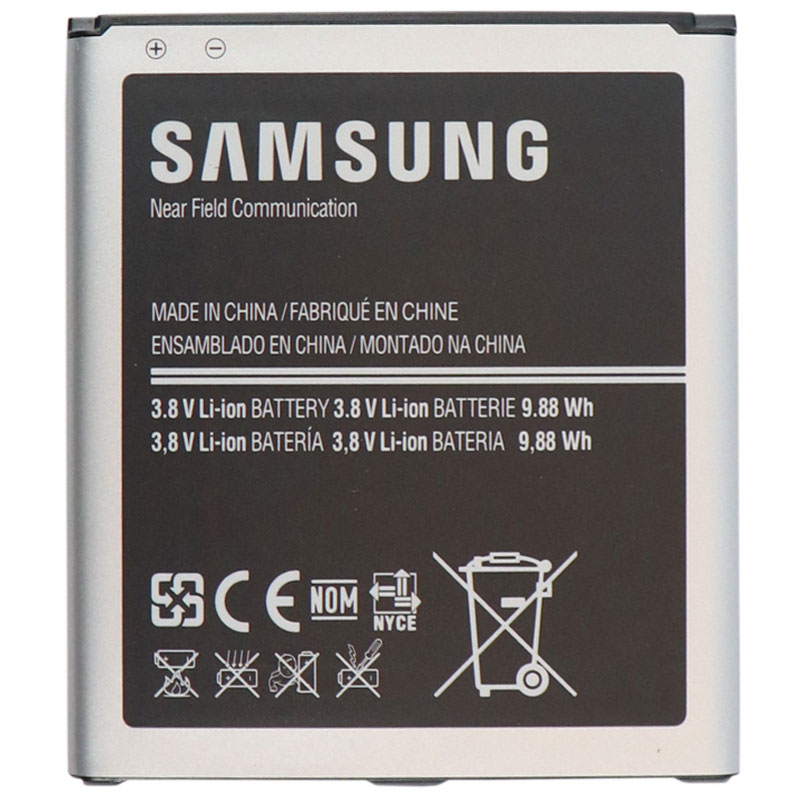 باتری سرجعبه موبایل Samsung Galaxy S4 B600BE