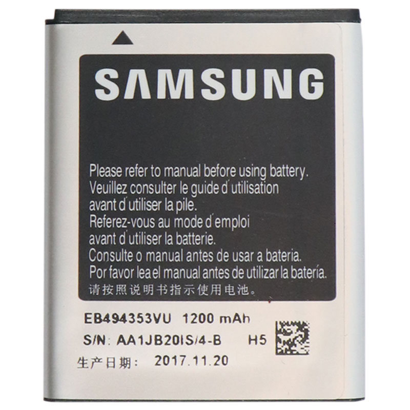 باتری موبایل Samsung Galaxy S5300 EB494353VU