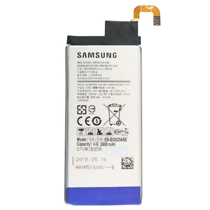 باتری موبایل اورجینال Samsung Galaxy S6 Edge EB-BG925ABE