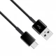 شارژر دیواری Samsung S10 پکدار + کابل Type-C