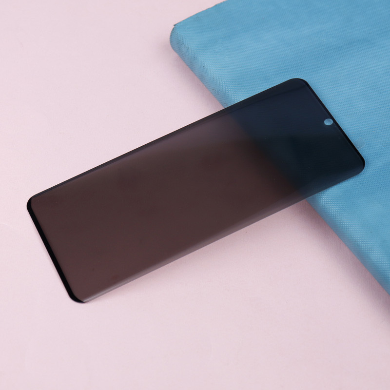 گلس Privacy سامسونگ S20 Plus