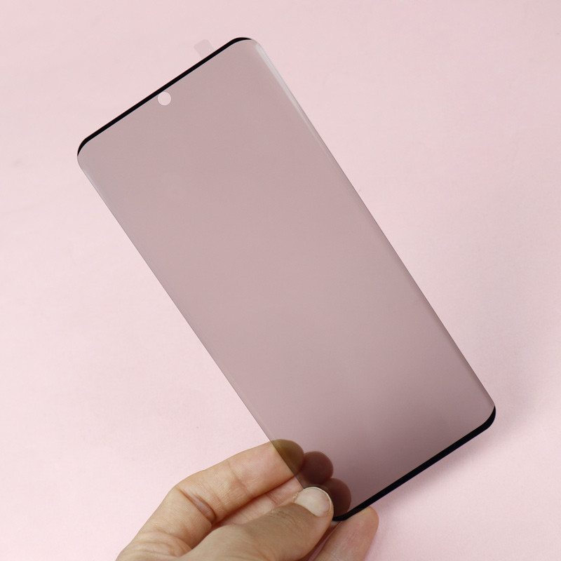 گلس Privacy سامسونگ S20 Plus
