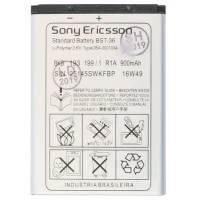 باتری موبایل Sony BST-36