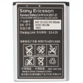 باتری موبایل Sony BST-37