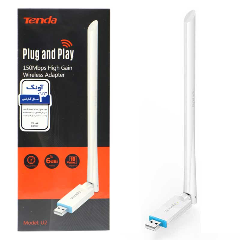 کارت شبکه آنتن دار بی سیم Tenda U2 150Mbps