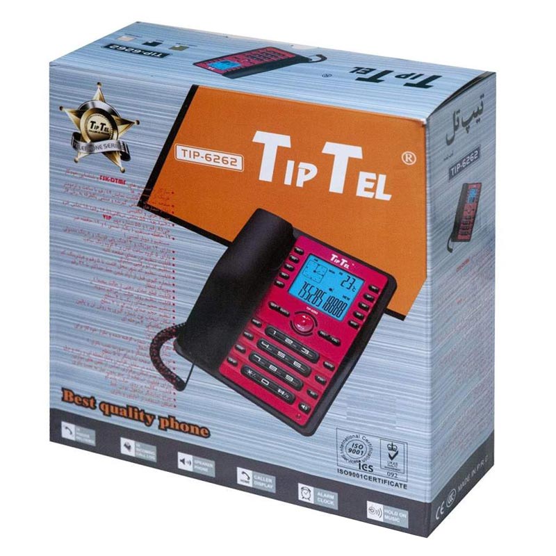 تلفن رومیزی تیپ تل TipTel Tip-6262