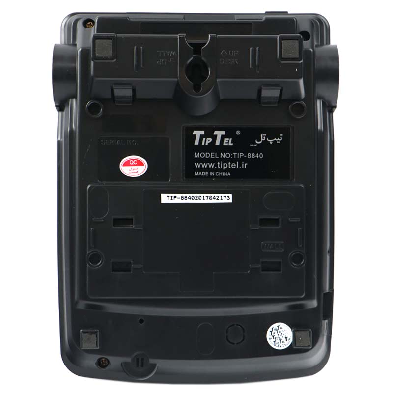 تلفن رومیزی تیپ تل TipTel Tip-8840