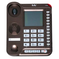 تلفن رومیزی تیپ تل TipTel Tip-8865