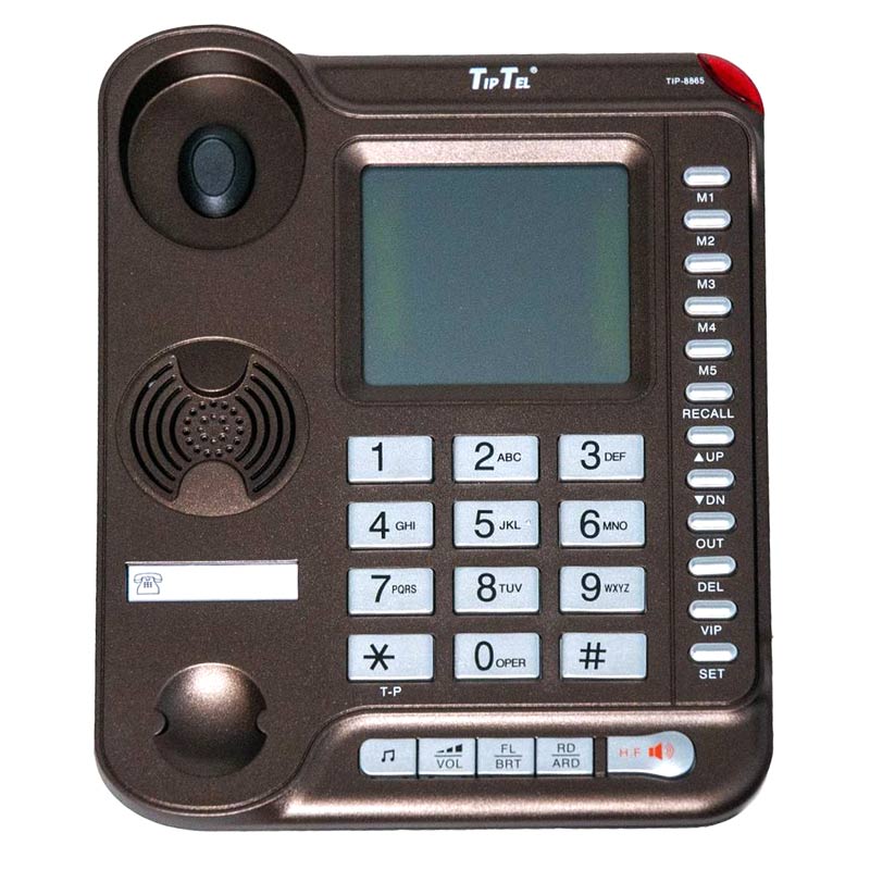 تلفن رومیزی تیپ تل TipTel Tip-8865