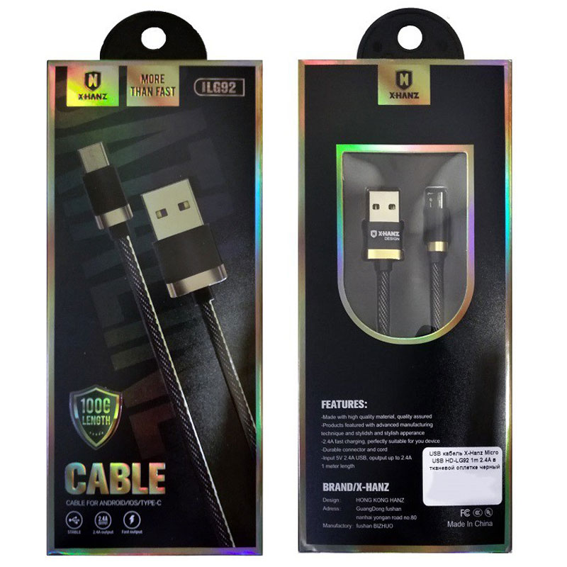 کابل آیفونی X-Hanz HD-LG92 2.4A 1m