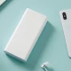 پاور بانک فست شارژ 20000 شیائومی Xiaomi PLM18ZM PD QC3 18W