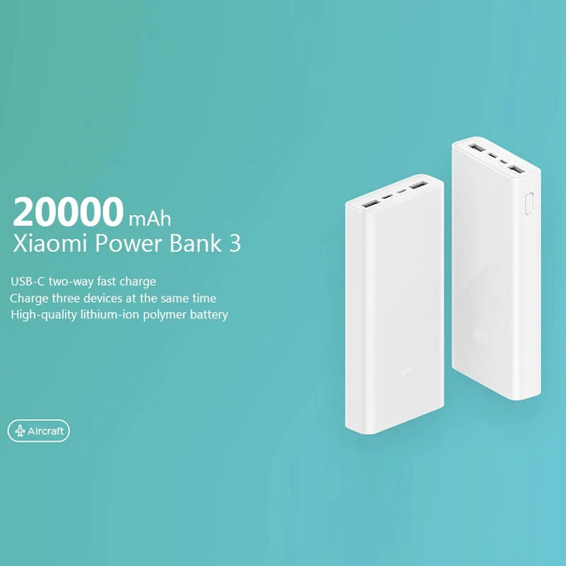 پاور بانک فست شارژ 20000 شیائومی Xiaomi PLM18ZM PD QC3 18W