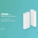 پاور بانک فست شارژ 20000 شیائومی Xiaomi PLM18ZM PD QC3 18W