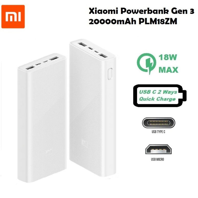 پاور بانک فست شارژ 20000 شیائومی Xiaomi PLM18ZM PD QC3 18W