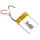 باتری لیتیوم 200mAh 26*19*2mm 302025