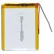 باتری لیتیوم 4000mAh 92*72*4mm 407080