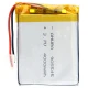 باتری لیتیوم 4000mAh 52*40*9mm 905545