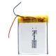 باتری لیتیوم 500mAh 42*35*5mm 483443