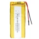 باتری لیتیوم 680mAh 69*29*3mm 402368