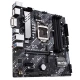 مادربرد ایسوس PRIME B460M-A DDR4