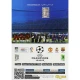 بازی PES 2021 عصربازی مناسب برای PS2