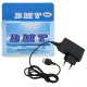 شارژر BMT Samsung D880