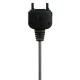 شارژر دیواری سیم وصل سونی اریکسون BMT K750