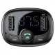 FM Player بلوتوثی + شارژر فندکی Baseus T-Typed CCTM-01
