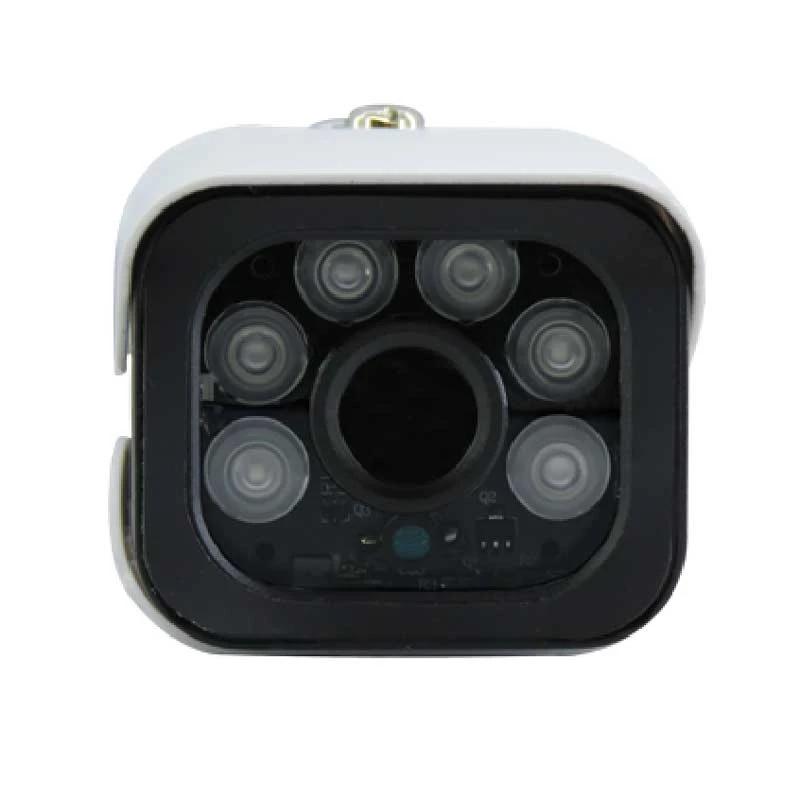 دوربین مداربسته سی پلاس CPLUS PL-675 f23 2MP