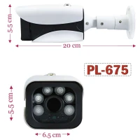 دوربین مداربسته سی پلاس CPLUS PL-675 f23 2MP
