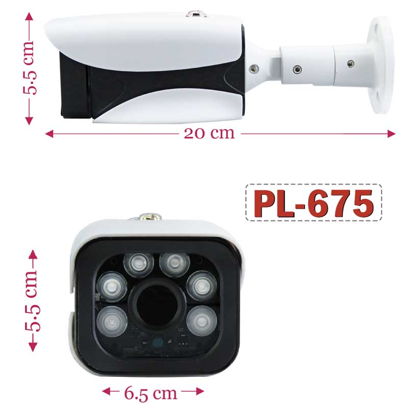 دوربین مداربسته سی پلاس CPLUS PL-675 f23 2MP