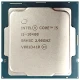 پردازنده اینتل Core i5-10400 Comet Lake