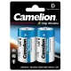 باتری دوتایی بزرگ Camelion Digi Alkaline 1.5V D
