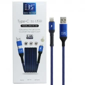 کابل 2 سر EBS RC-130 1m