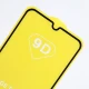 گلس تمام چسب Samsung M31