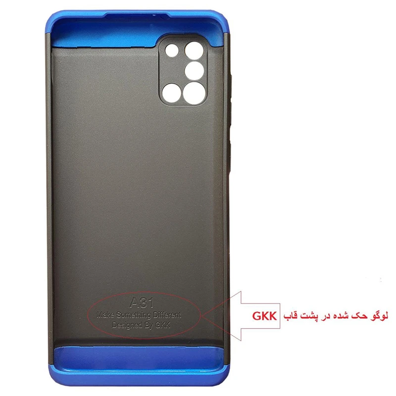 قاب اورجینال 360 درجه GKK Samsung A31