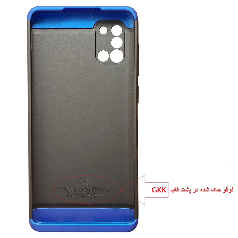 قاب اورجینال 360 درجه GKK Samsung A31