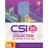 CSI Collection 26th Edition 1DVD9 گردو