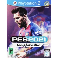 بازی PES 2021 گردو مناسب برای PS2