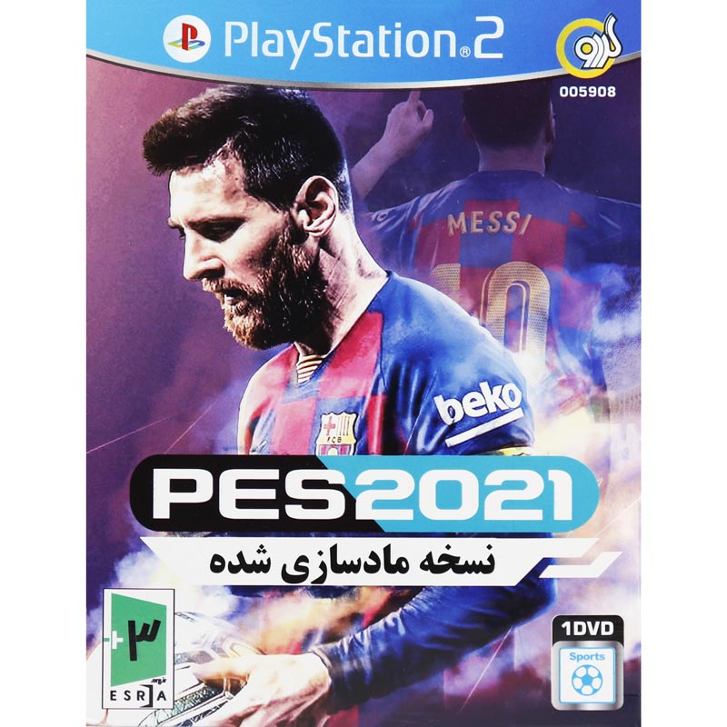 بازی PES 2021 گردو مناسب برای PS2