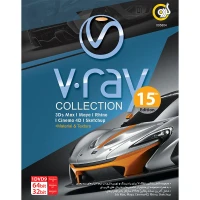 V-Ray Collection 2021 15th Edition 1DVD9 گردو