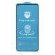محافظ صفحه نمایش Nano Polymer براق هواوی Nova 7i